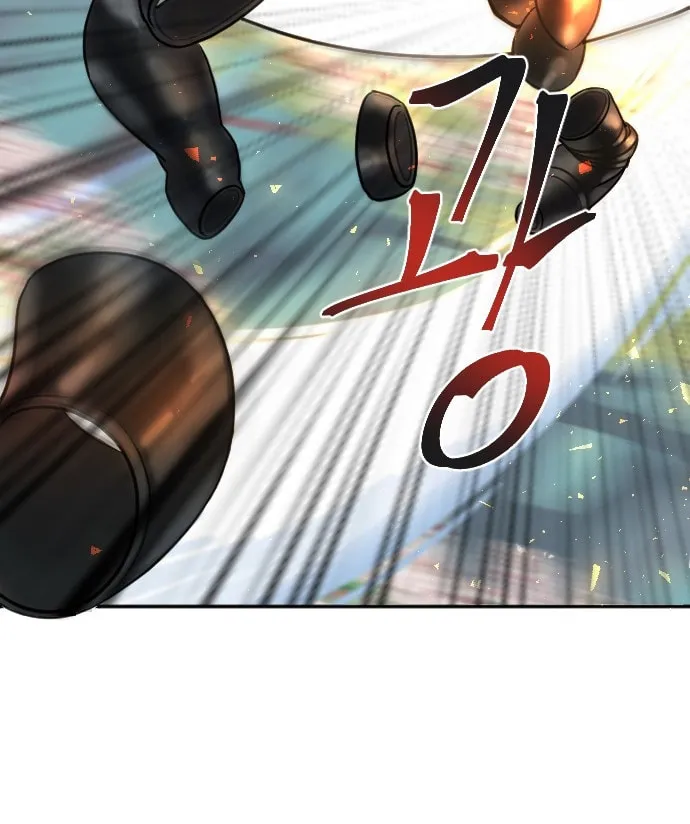 Doll Change Chapter 12 page 78 - 