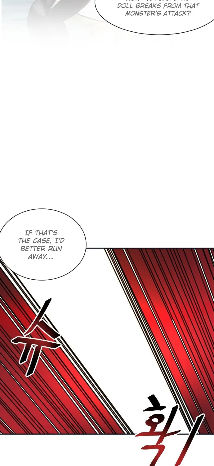 Doll Change Chapter 13 page 12 - 