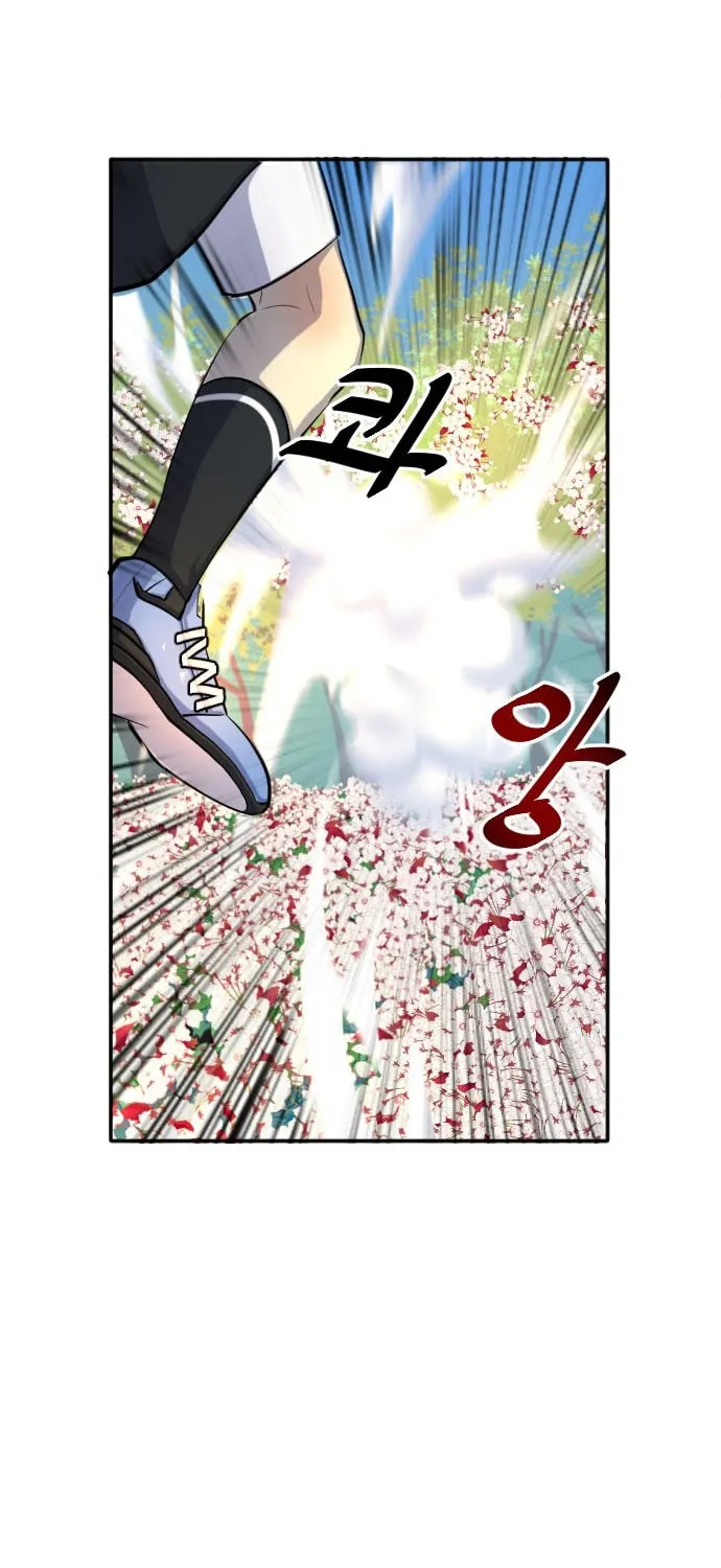 Doll Change Chapter 13 page 29 - 