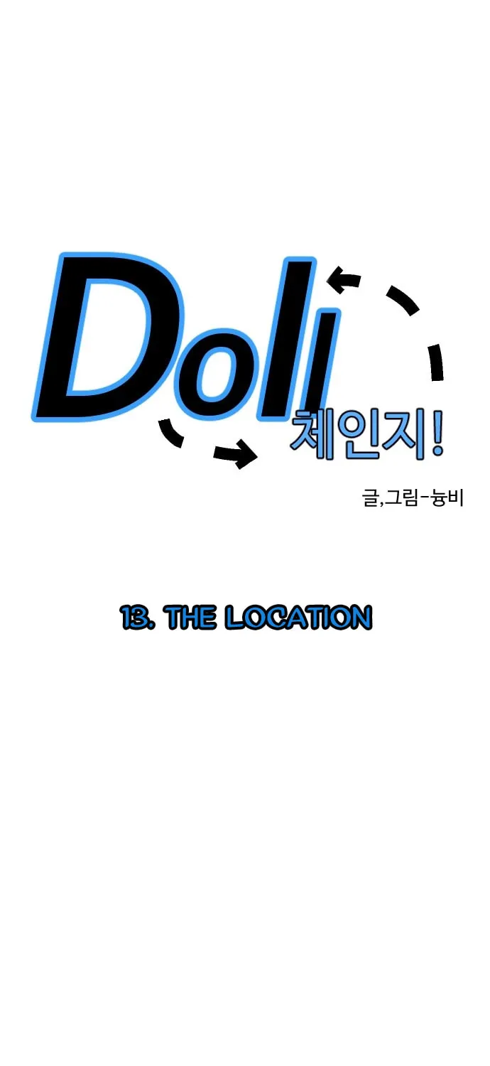 Doll Change Chapter 13 page 49 - 