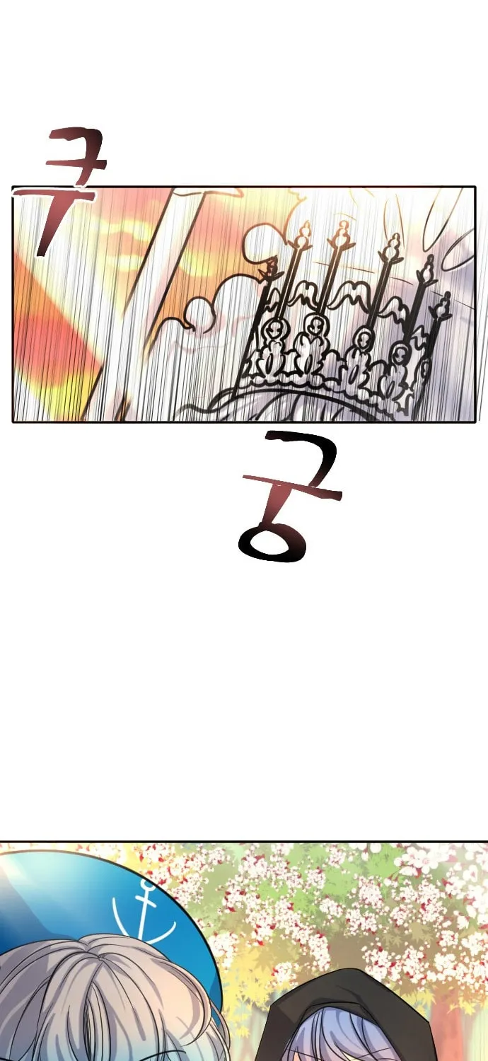 Doll Change Chapter 13 page 83 - 
