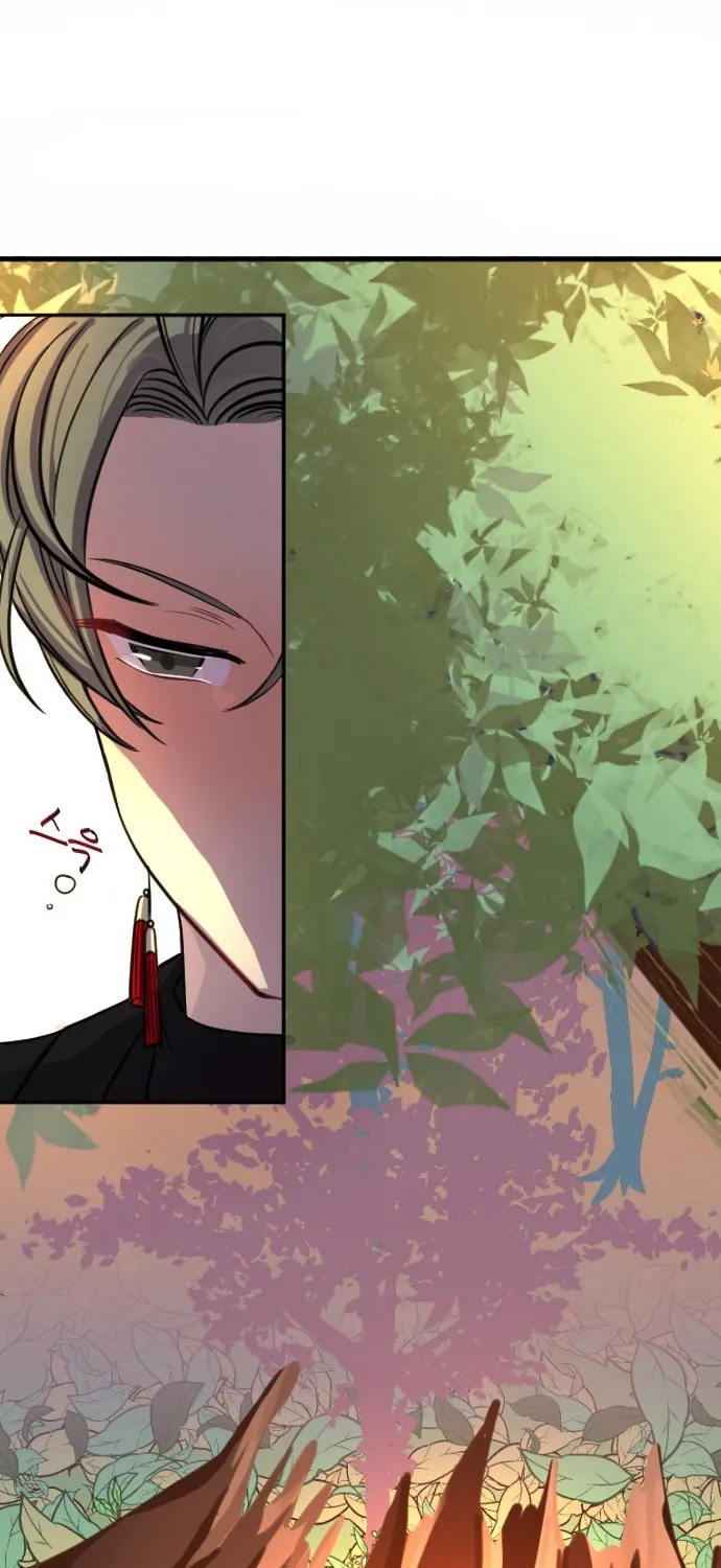 Doll Change Chapter 14 page 16 - 