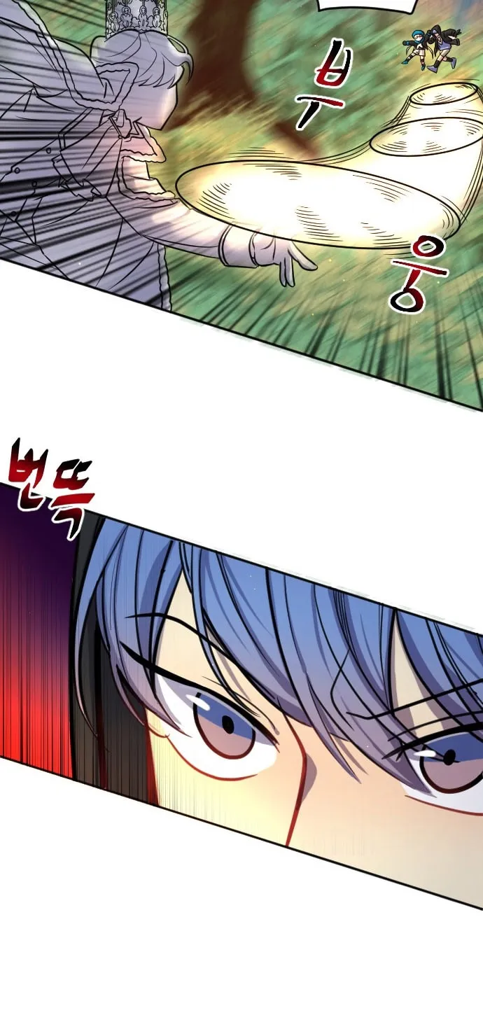 Doll Change Chapter 14 page 29 - 