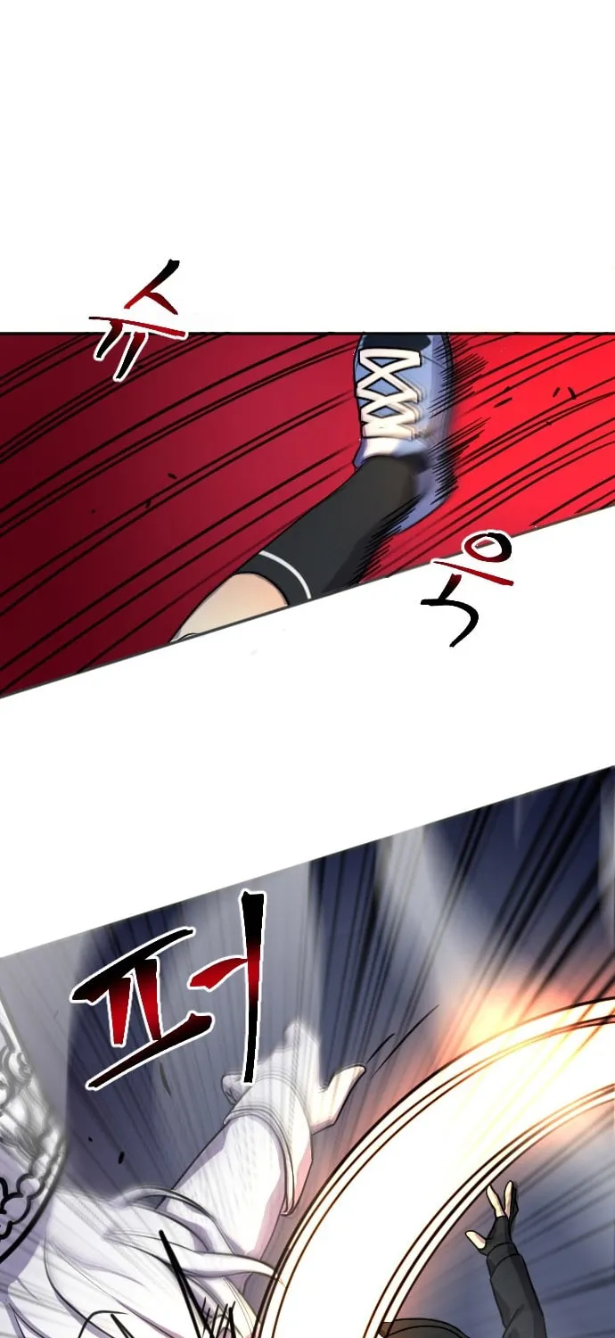 Doll Change Chapter 14 page 36 - 