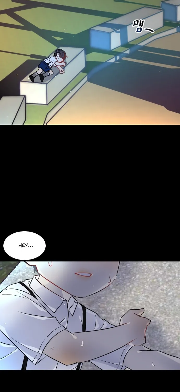 Doll Change Chapter 14 page 5 - 