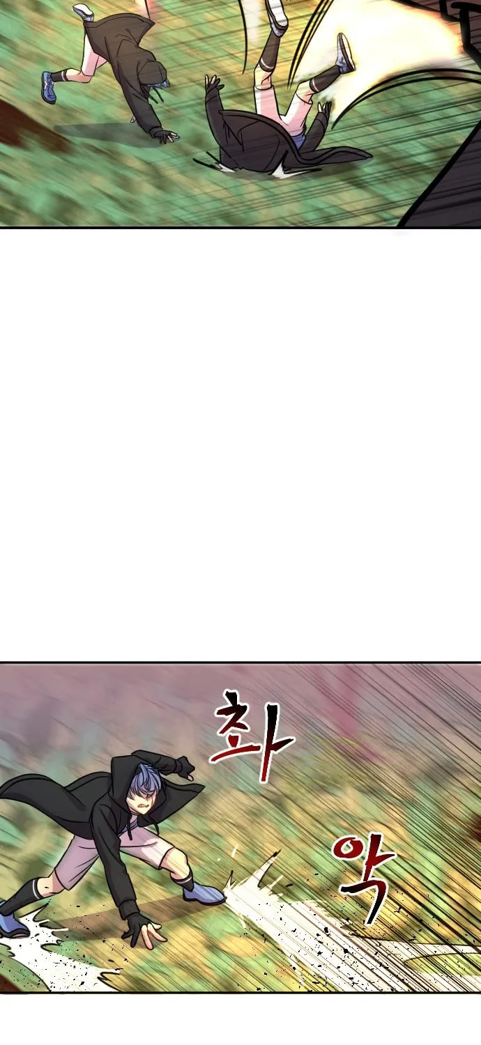 Doll Change Chapter 14 page 47 - 