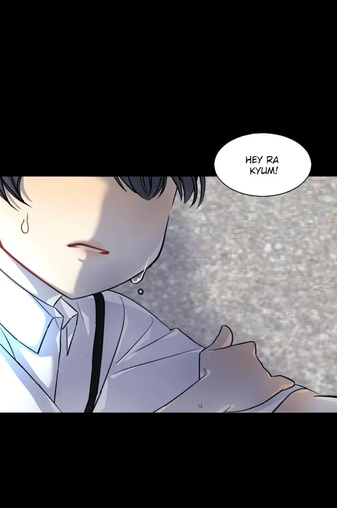 Doll Change Chapter 14 page 6 - 