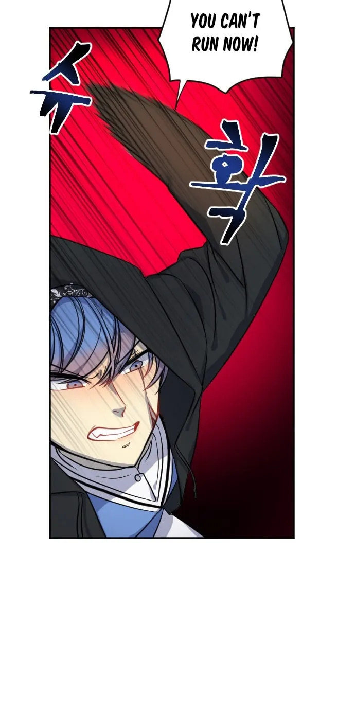 Doll Change Chapter 14 page 72 - 