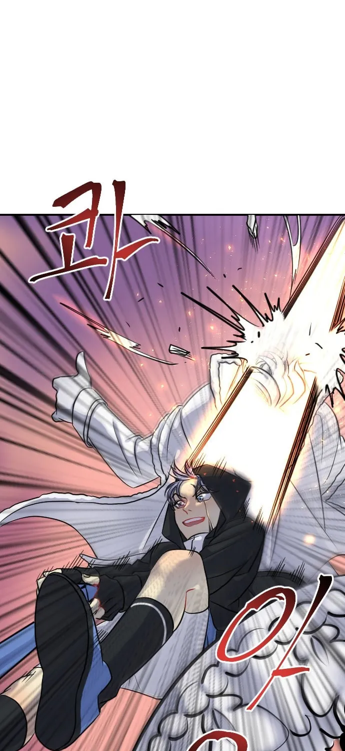 Doll Change Chapter 14 page 81 - 
