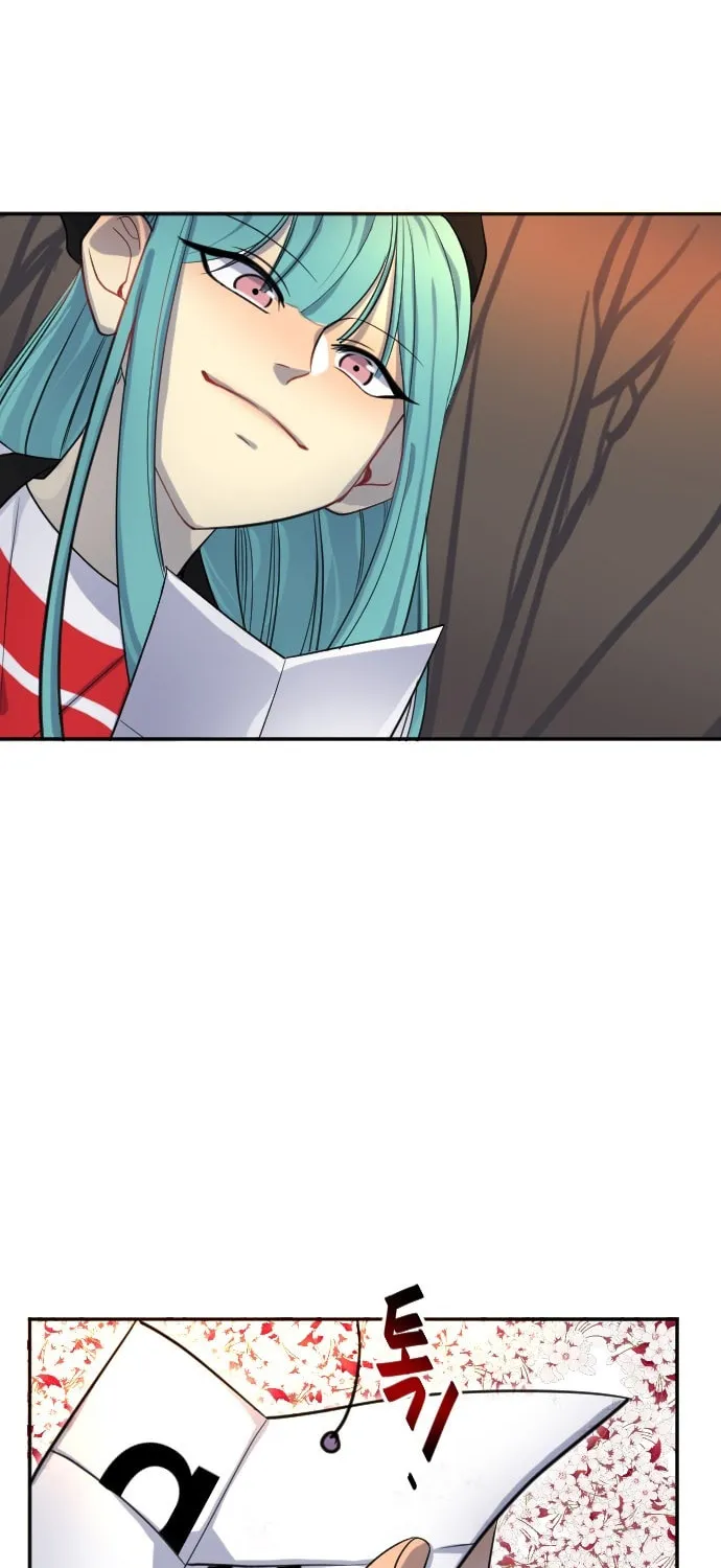 Doll Change Chapter 15 page 14 - 