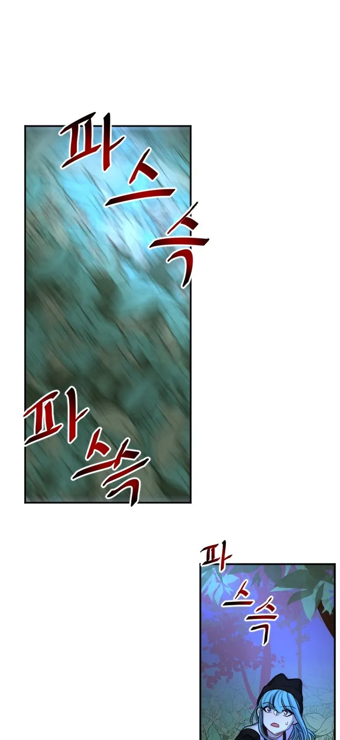 Doll Change Chapter 15 page 35 - 