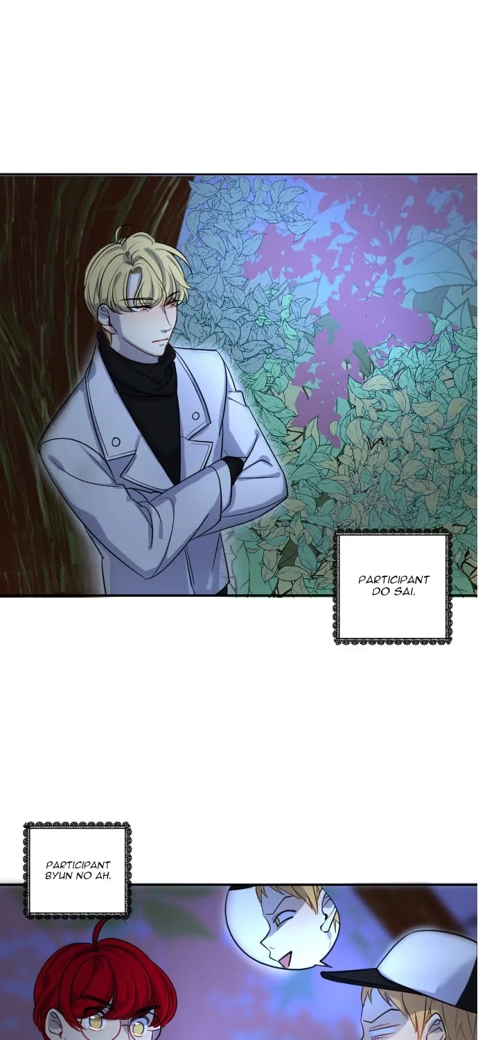 Doll Change Chapter 15 page 7 - 