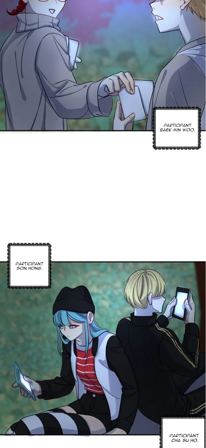 Doll Change Chapter 15 page 8 - 