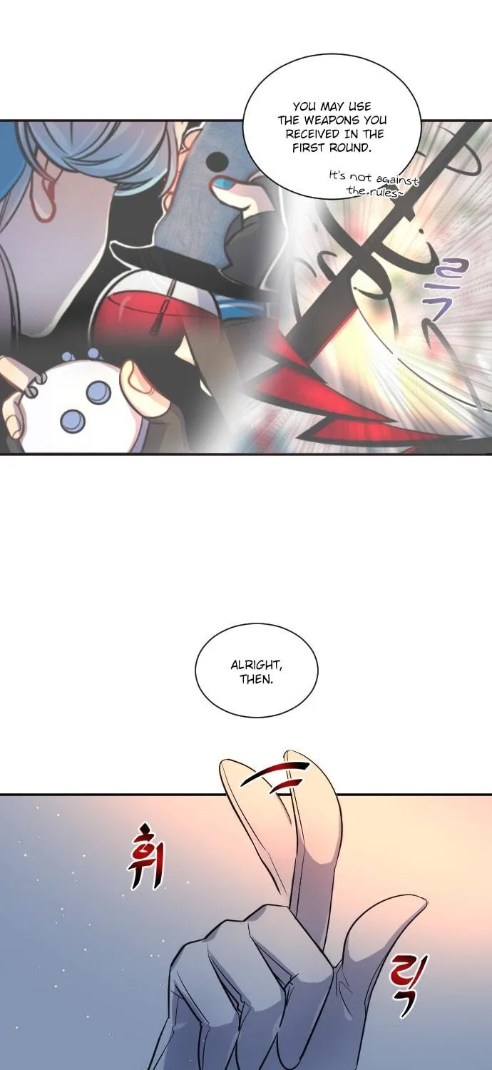 Doll Change Chapter 15 page 84 - 