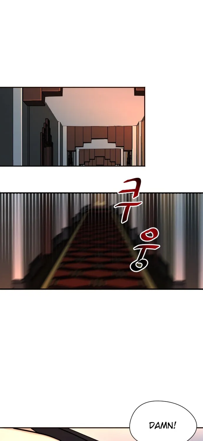 Doll Change Chapter 16 page 26 - 