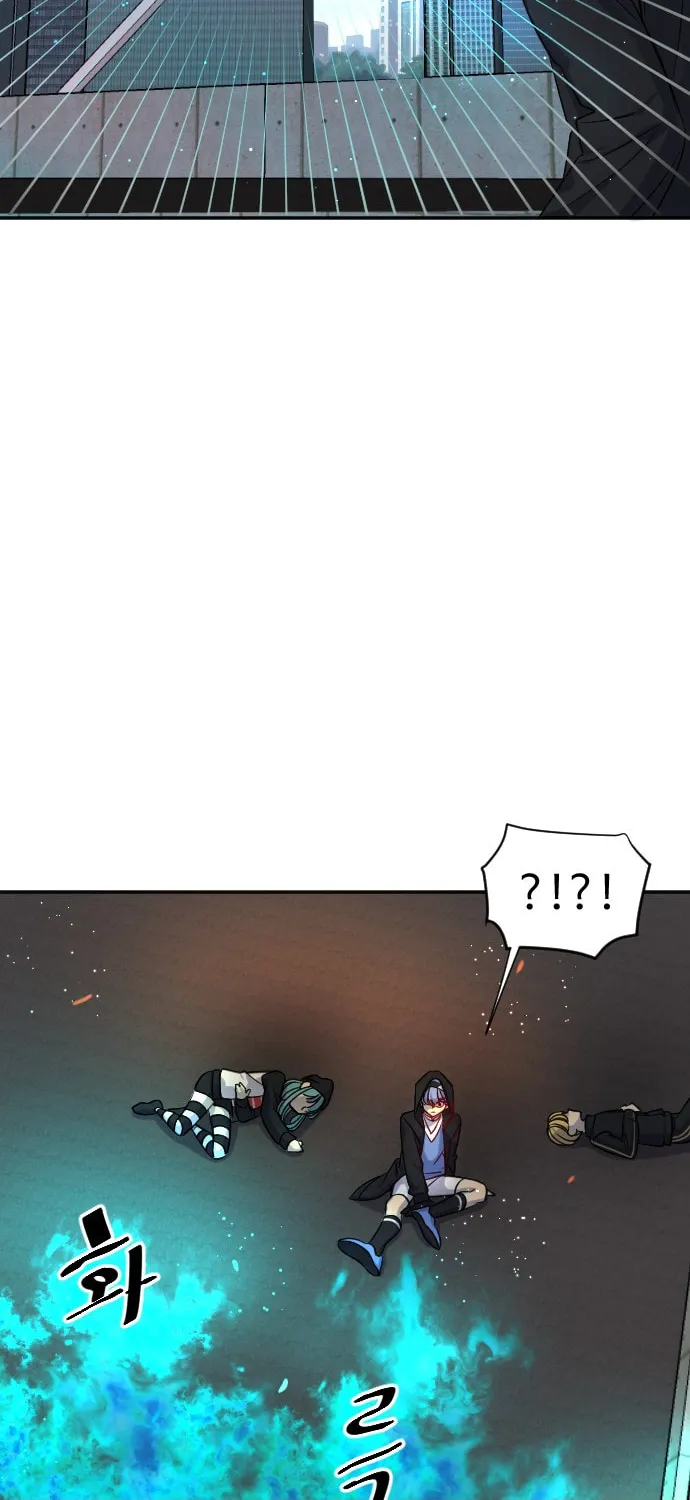 Doll Change Chapter 16 page 55 - 