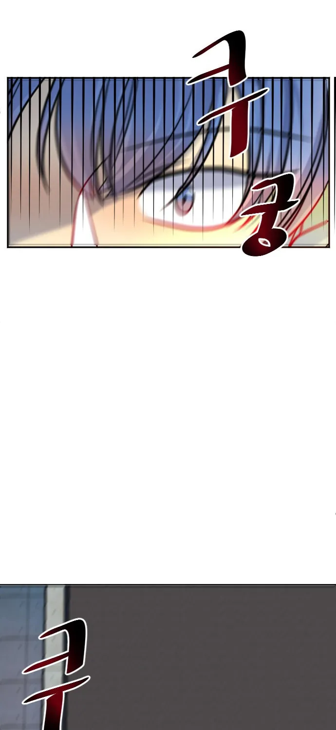 Doll Change Chapter 16 page 57 - 