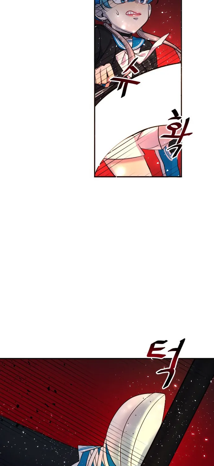 Doll Change Chapter 16 page 62 - 