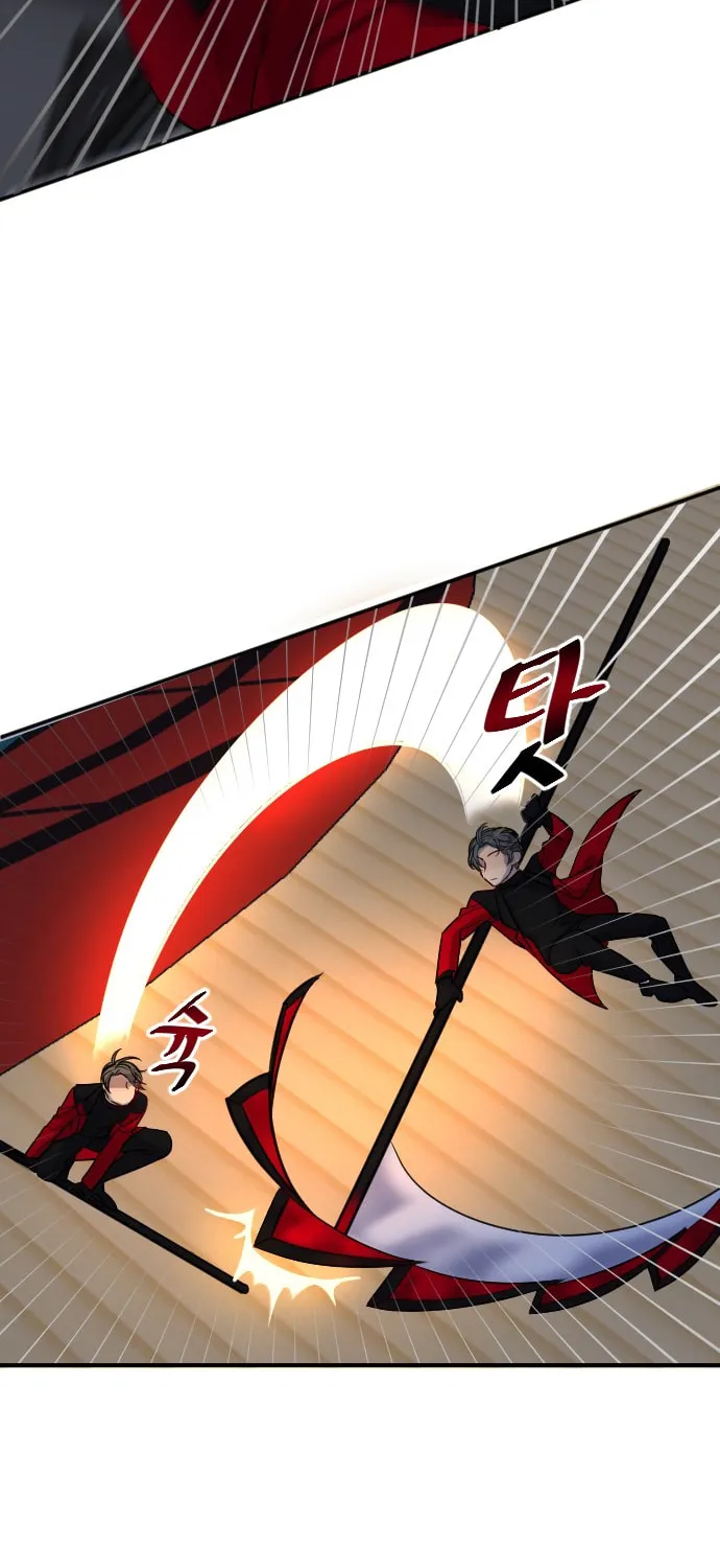 Doll Change Chapter 16 page 64 - 