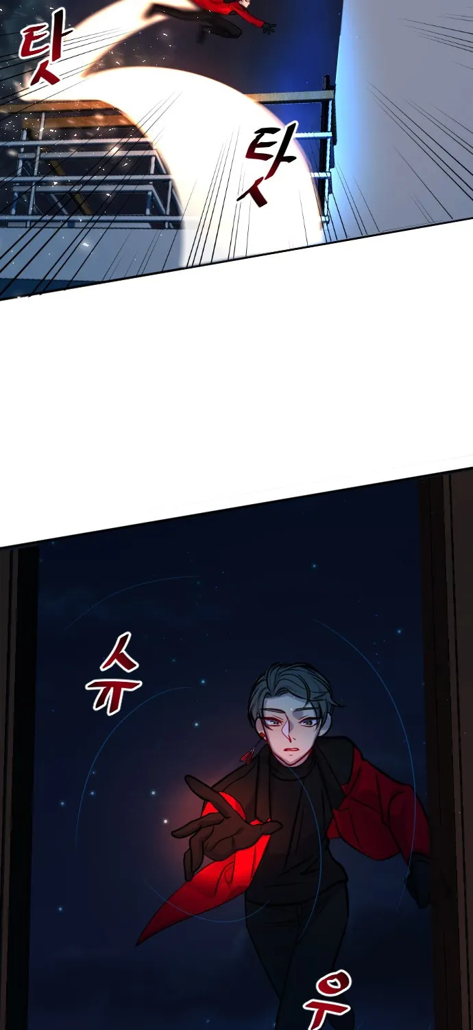Doll Change Chapter 16 page 73 - 