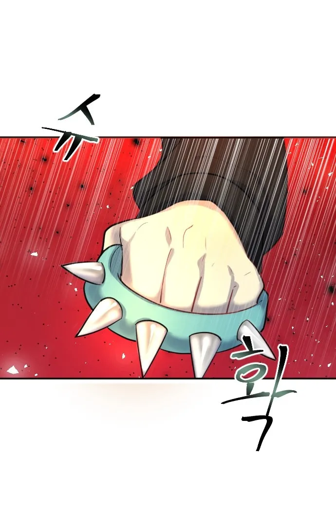 Doll Change Chapter 17 page 36 - 