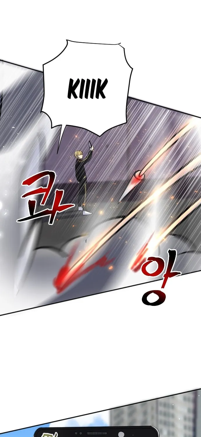 Doll Change Chapter 17 page 38 - 