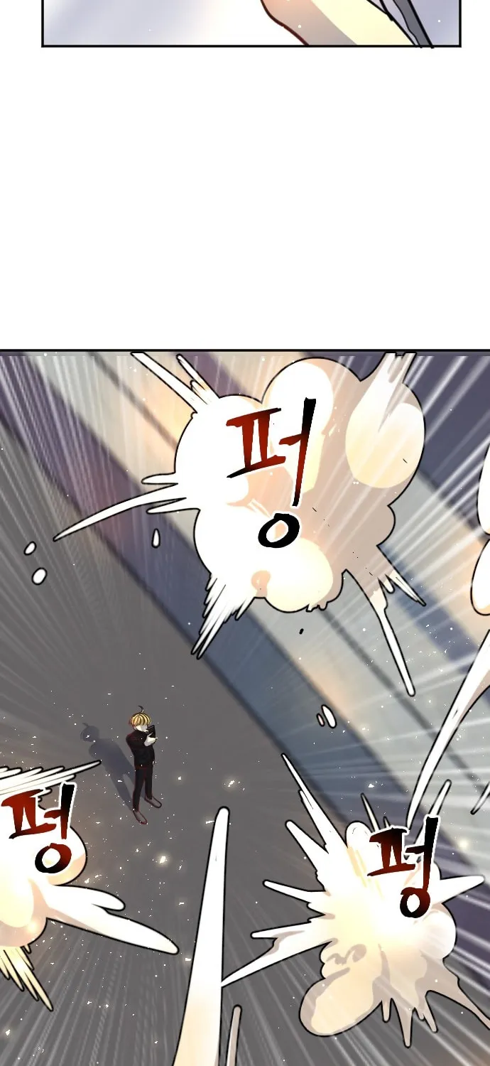 Doll Change Chapter 17 page 41 - 