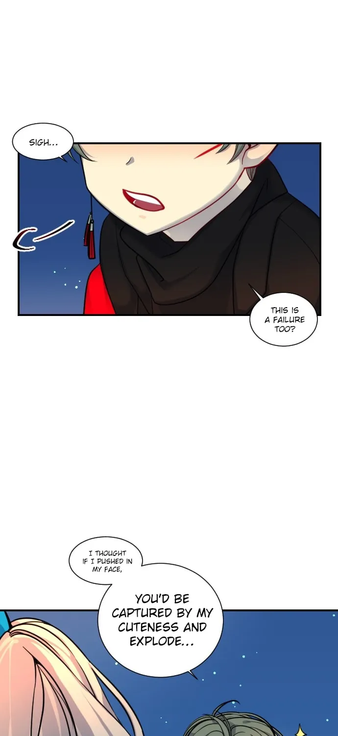 Doll Change Chapter 18 page 15 - 