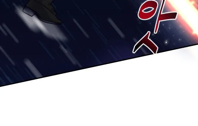 Doll Change Chapter 18 page 18 - 