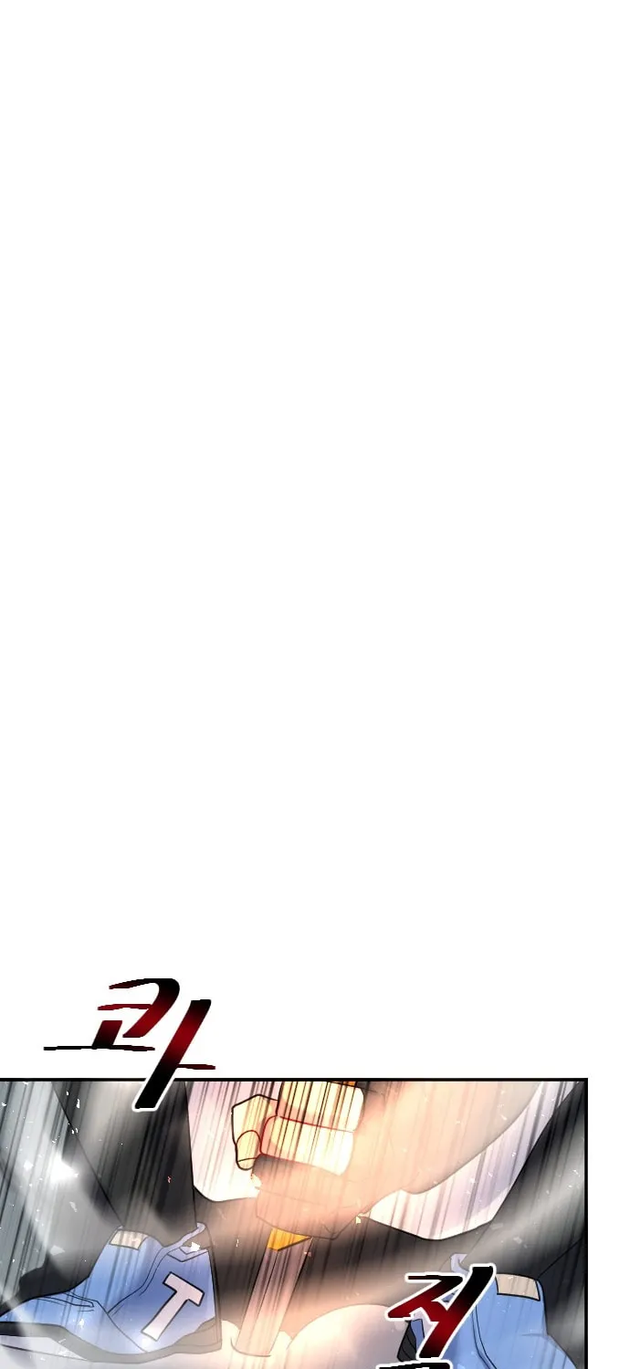 Doll Change Chapter 18 page 22 - 