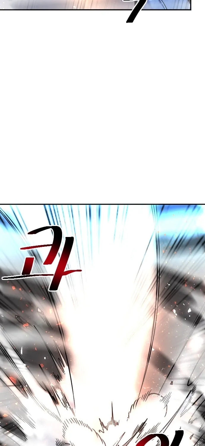 Doll Change Chapter 18 page 23 - 