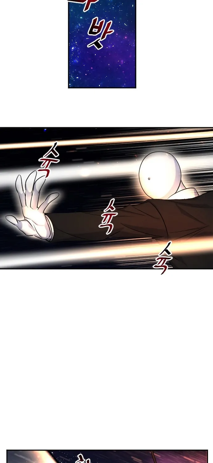 Doll Change Chapter 18 page 49 - 