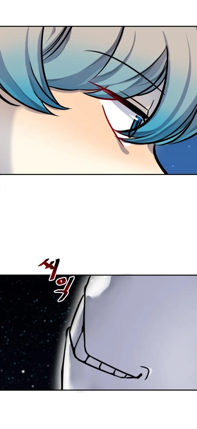Doll Change Chapter 18 page 70 - 
