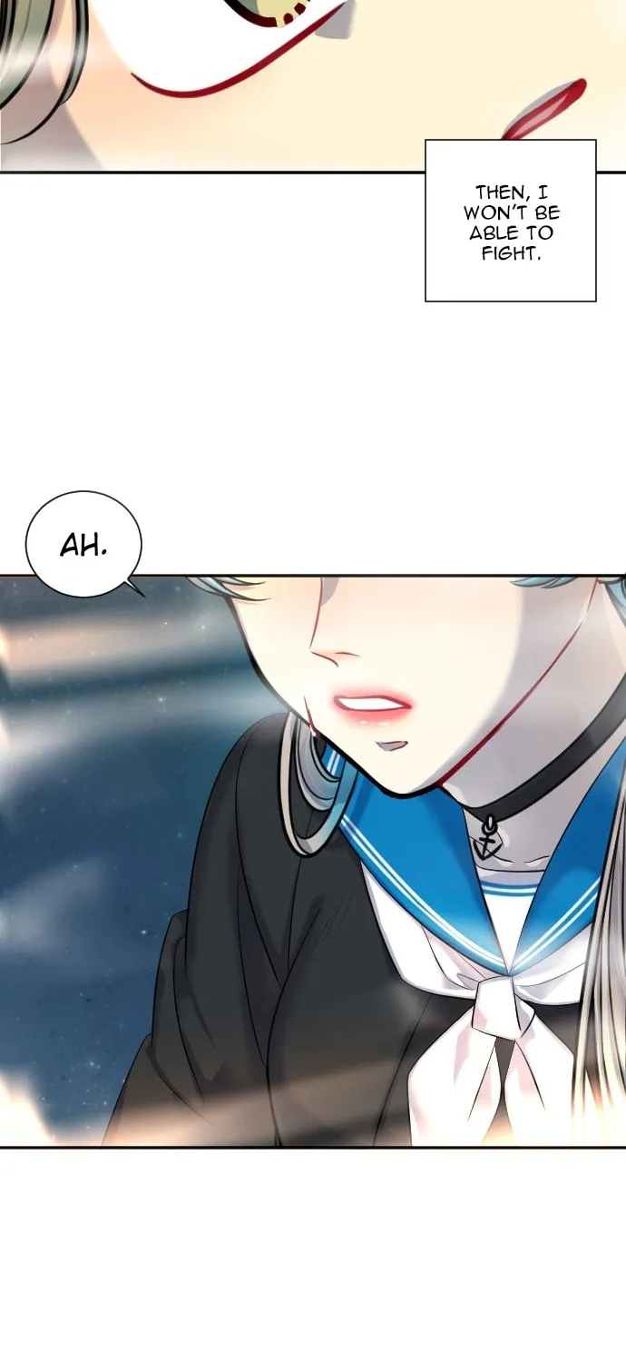 Doll Change Chapter 19 page 2 - 