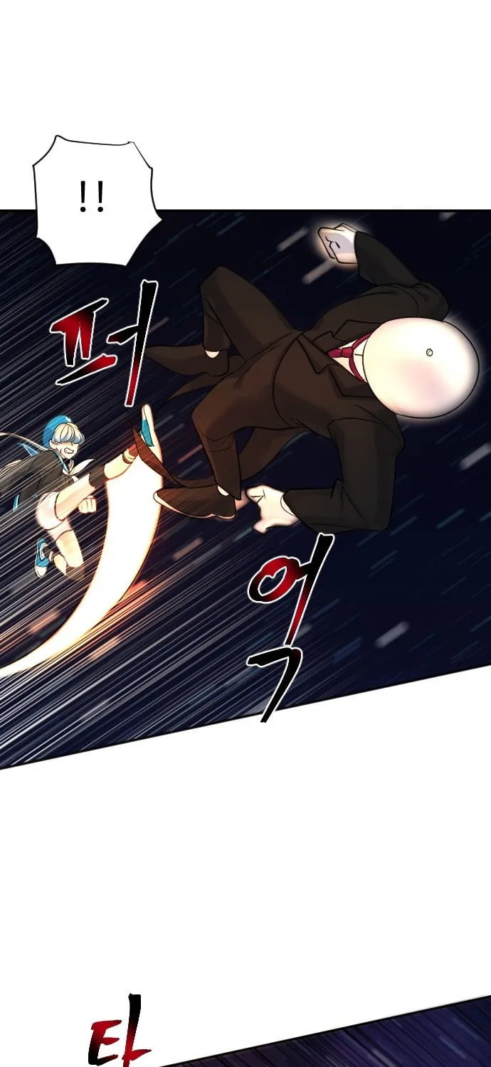 Doll Change Chapter 19 page 21 - 