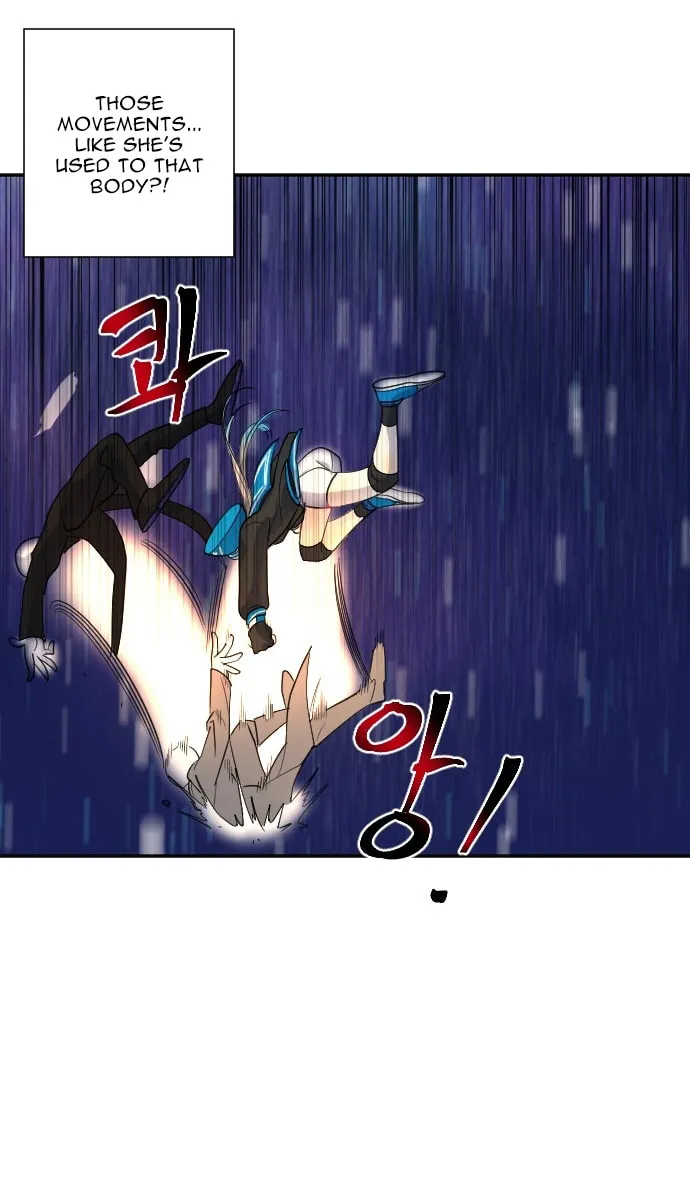 Doll Change Chapter 19 page 23 - 
