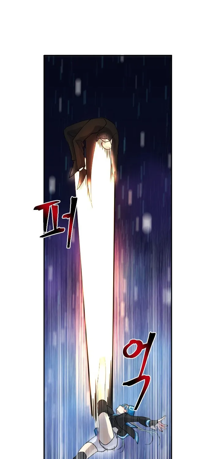 Doll Change Chapter 19 page 25 - 