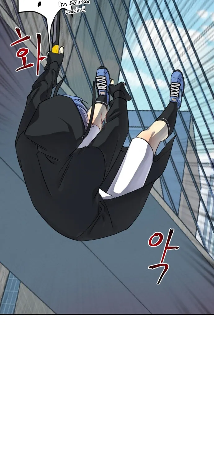 Doll Change Chapter 19 page 74 - 