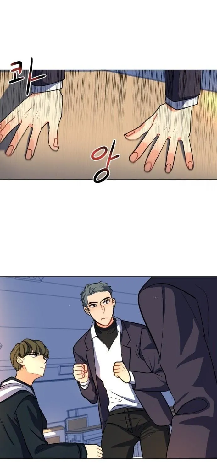 Doll Change Chapter 2 page 27 - 
