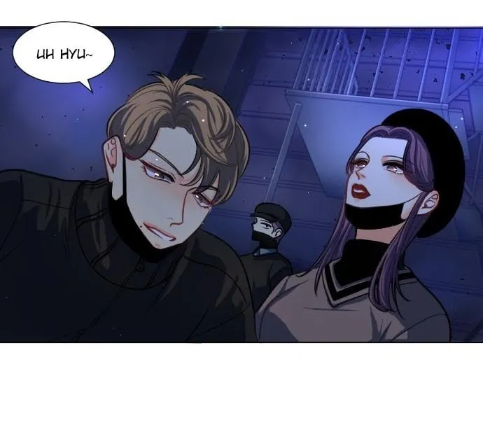 Doll Change Chapter 2 page 5 - 