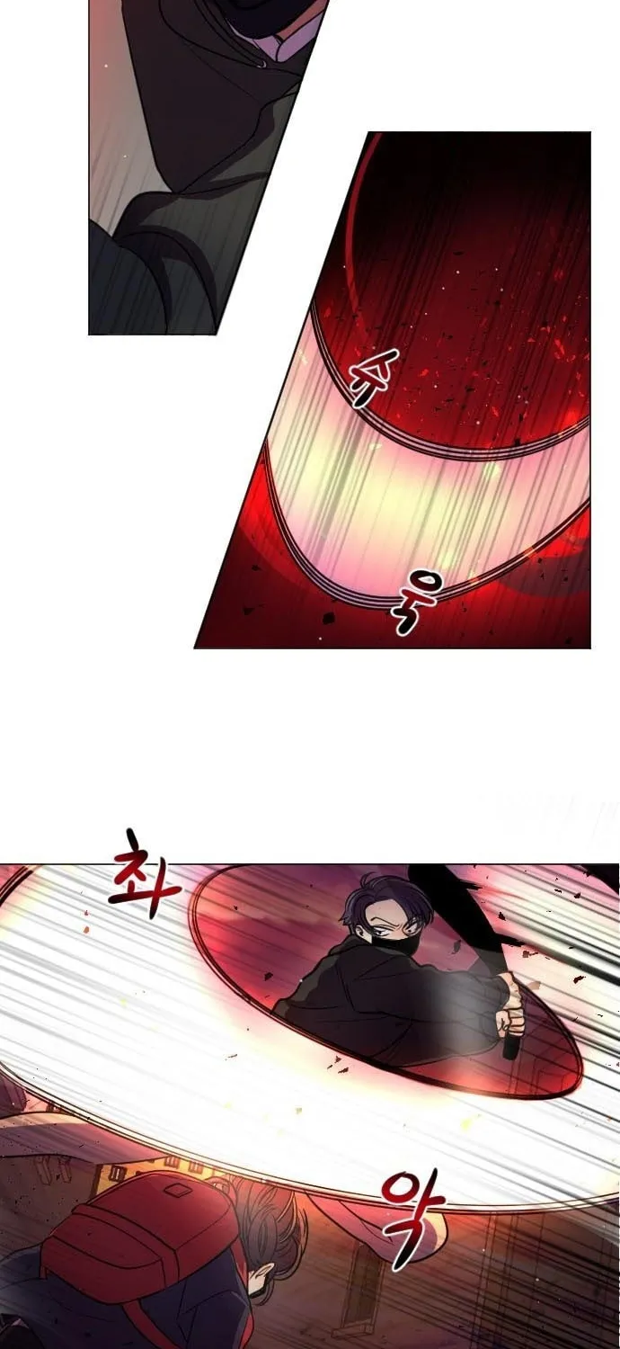 Doll Change Chapter 2 page 43 - 