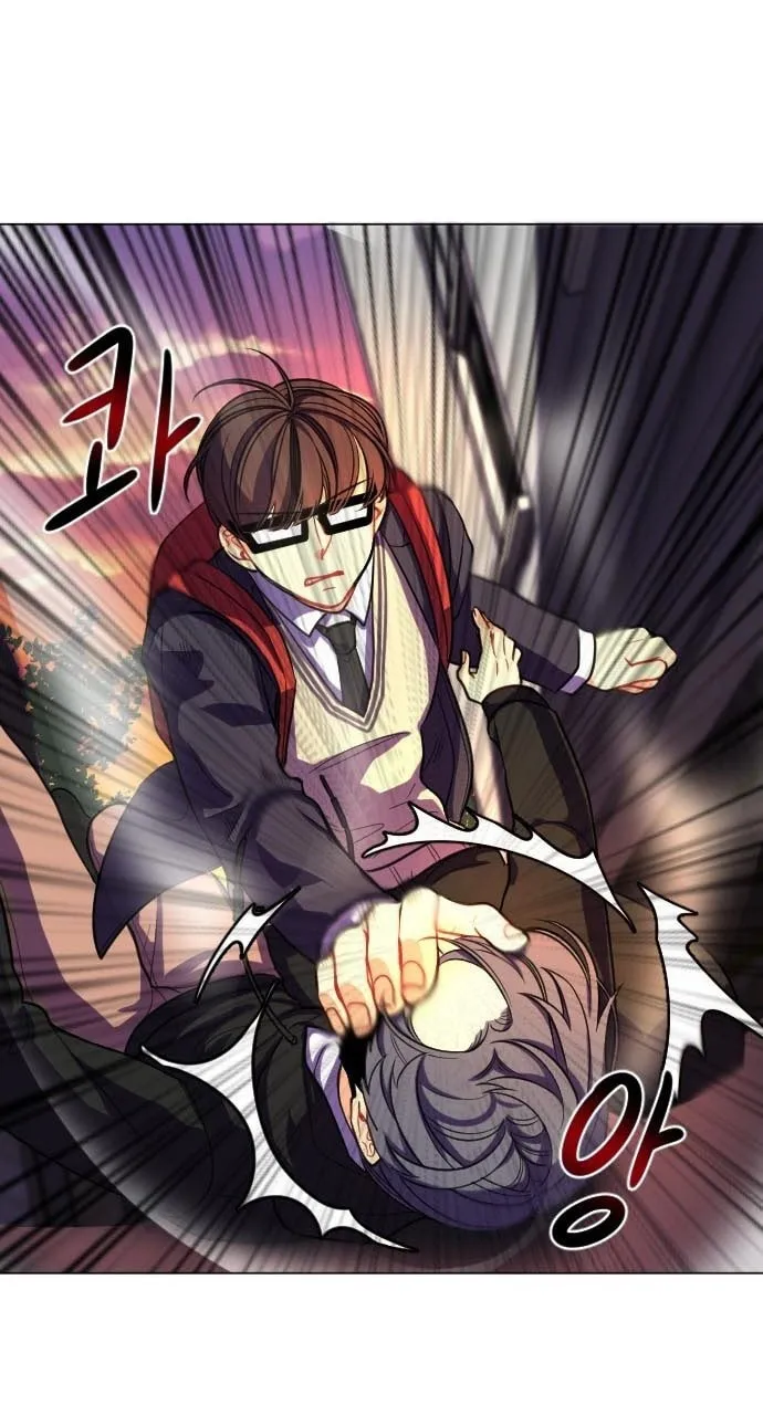 Doll Change Chapter 2 page 47 - 