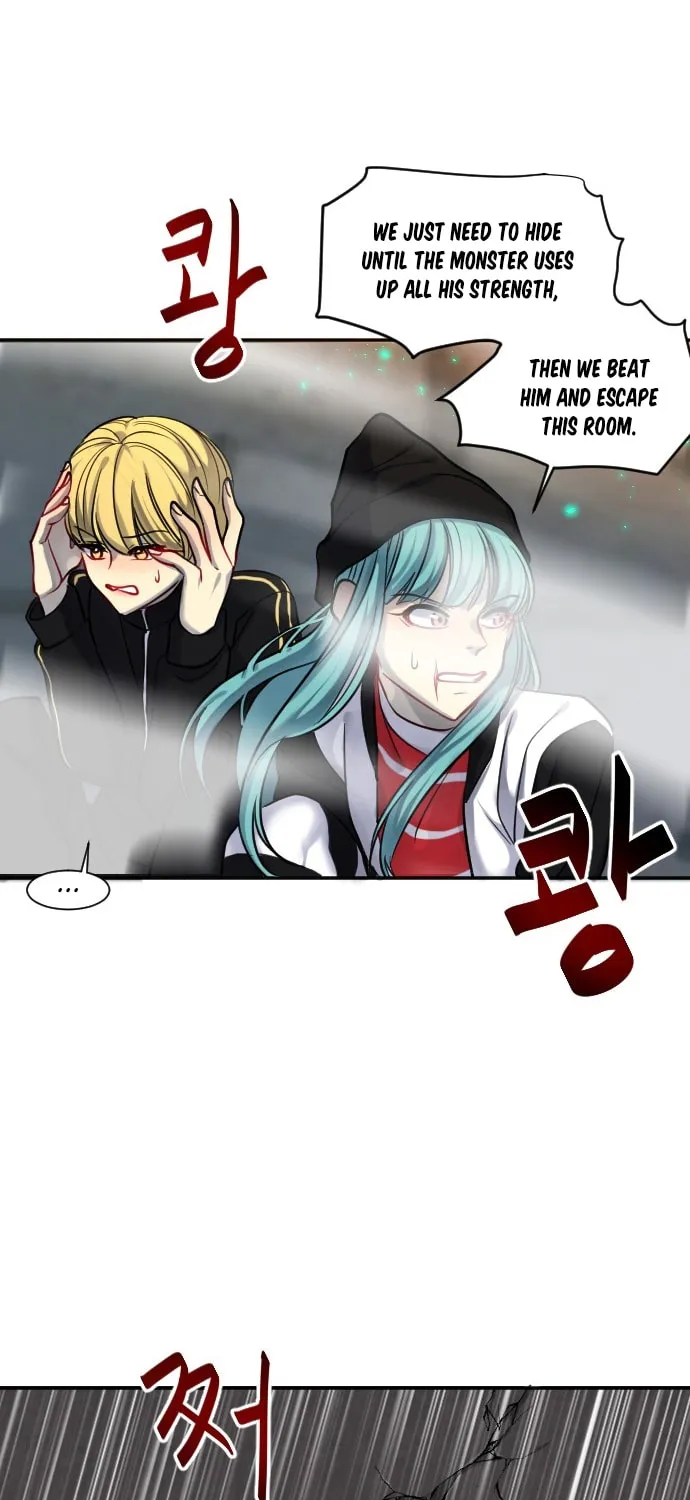 Doll Change Chapter 20 page 12 - 