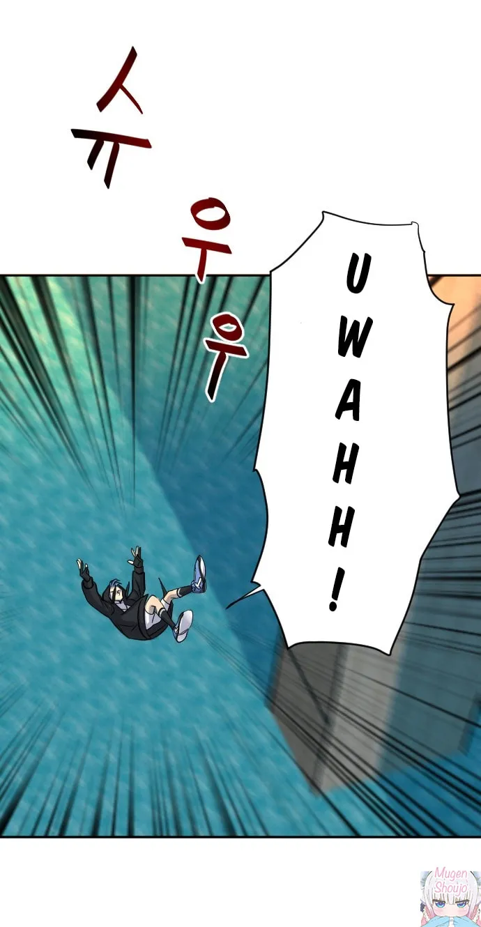 Doll Change Chapter 20 page 17 - 