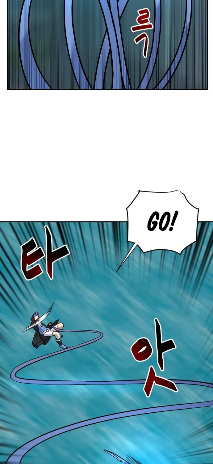 Doll Change Chapter 20 page 22 - 