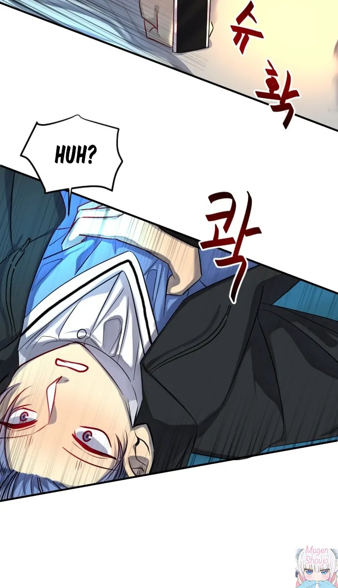 Doll Change Chapter 20 page 28 - 