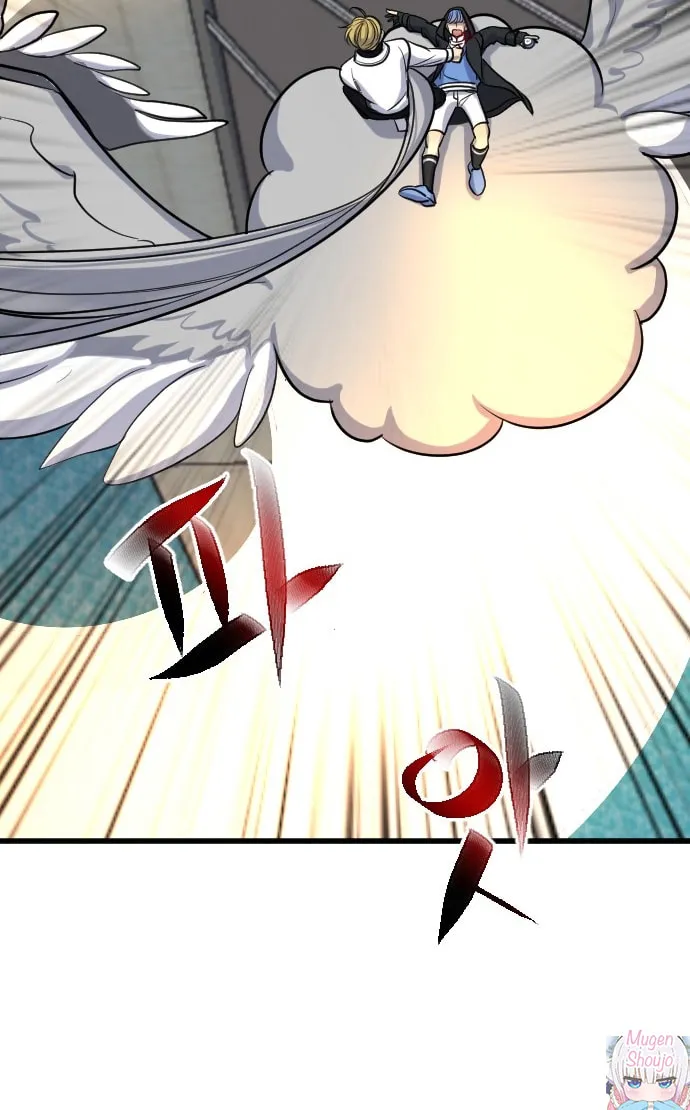 Doll Change Chapter 20 page 34 - 