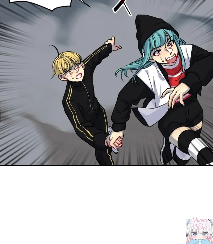 Doll Change Chapter 20 page 5 - 