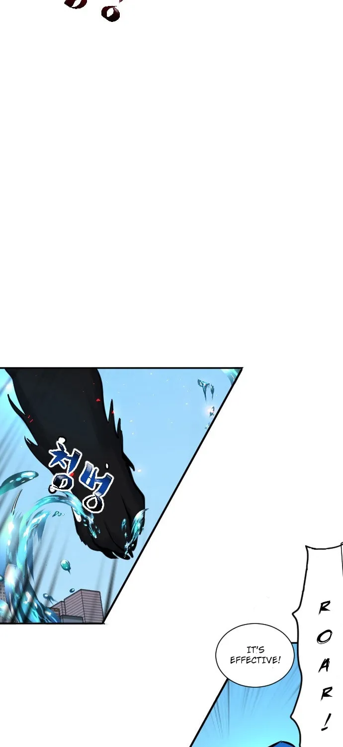 Doll Change Chapter 20 page 51 - 