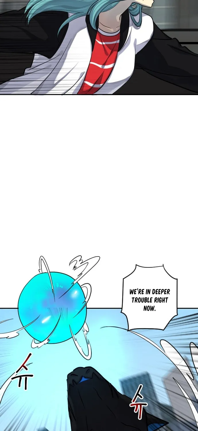 Doll Change Chapter 20 page 7 - 